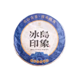 氷島印象餅茶