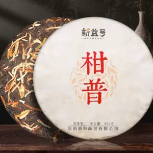 柑普餅茶